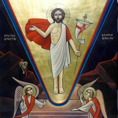 To Lithos (Ⲧⲟⲩ Ⲗⲓⲑⲟⲩ Του Λίθου)