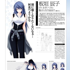 luvluvluv II ♥ (rachyl + yk)