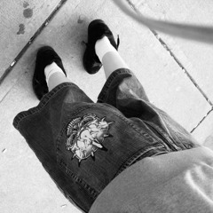 توجعني روحي مسرع