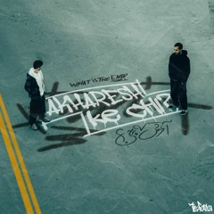 "Akharesh ke chi" Alait & Vahani