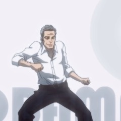 geek n dance