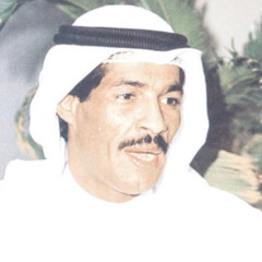 ليش يا ظالم يوسف المطرف عود ( نادرة )