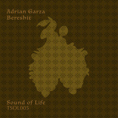 Adrian Garza - Forbbiden Fruit