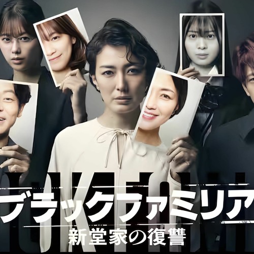 Revenge s01e02 cheap