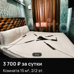 %StYLeHaRdA%