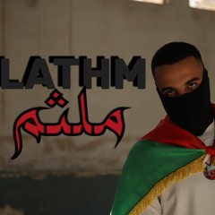 Boyka Thugz - MLATHM | بويكا ثوقز - ملثم