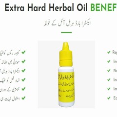 Extra Hard Power Oil Price In Lahore | 03007986990