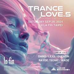 Trance Love.5 【SONIC】