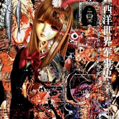 A1R T1M3  ( p.sheepy )