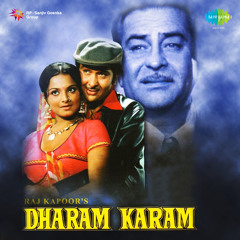 Ek Din Bik Jayega Mati Ke Mol - Happy
