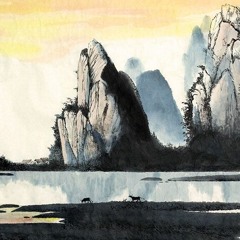 Shenxian(Royalty Free Music)