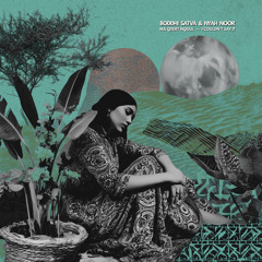 Ma Qdert Nqoul / I Couldn’t Say It