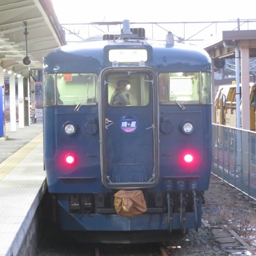 しなの鉄道線車内放送 小諸～軽井沢