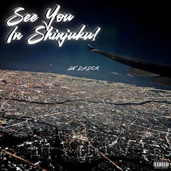 ForReal [prod. Bluebourne]