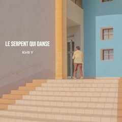 Le Serpent Qui Danse