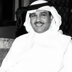 قلبك موطن الأزهار و أنا آه يا أنا