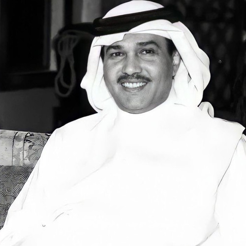 قلبك موطن الأزهار و أنا آه يا أنا