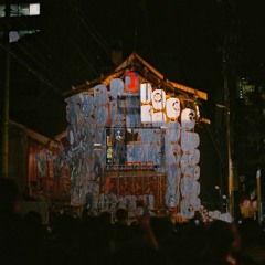 99nights
