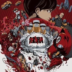 FUCK THE INDUSTRY - Tivon Battle [Akira]