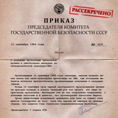 Pain 64 Ft BLCKK (prod 1rxmi)