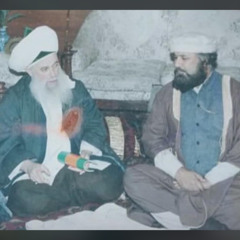 Kalam of Sultan bahu