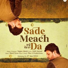 Sade Meach Da | Sajjan Adeeb