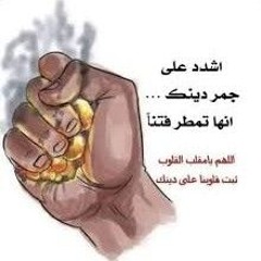 الأم الناجحة. مع د خالد بن حمد الجابر _ _بودكاست_سكينة _ الحلقة 6