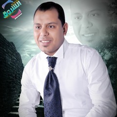 رمضان الطيب  الكبير كبير جديد