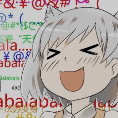 Weiland-fight the feeling snippet