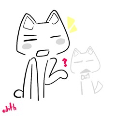 you fat ! @petals [ SUAVE MIX ]