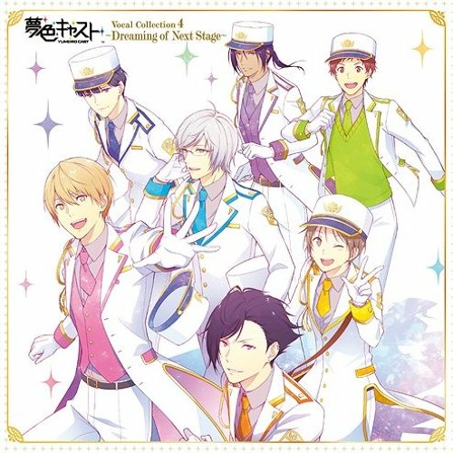 Yumeiro Cast - Start new sailing!!