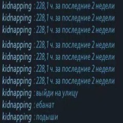 blade dance (prod. mauzz, N4)