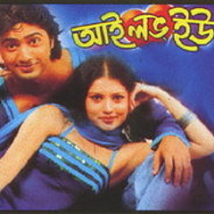 Nikamma Kiya Hai (DMax Nikamakin me crazy Mix)