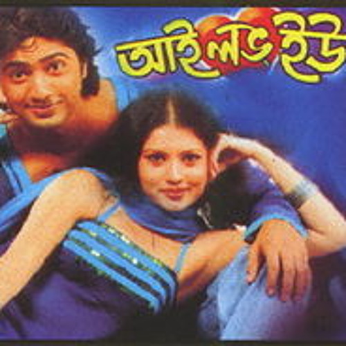 Nikamma Kiya Hai (DMax Nikamakin me crazy Mix)