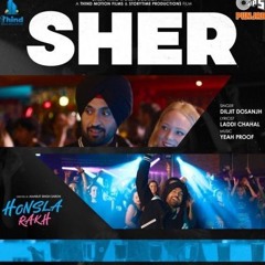 DJ GsD | Sher - Diljit Dosanjh Remix |