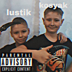 lustik, kosyak - смурфики)