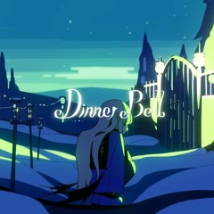 ディナーベル / Dinner Bell - はるまきごはん(Harumaki Gohan) Self Cover