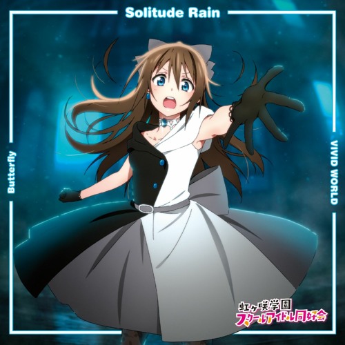 Shizuku Osaka Solitude Rain Davcher Remix By Davcher