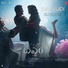 [iSongs.info] 04 - Daavudi