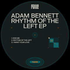 [PREMIERE] Kiss Me - Adam Bennett | Paille Records [2025]