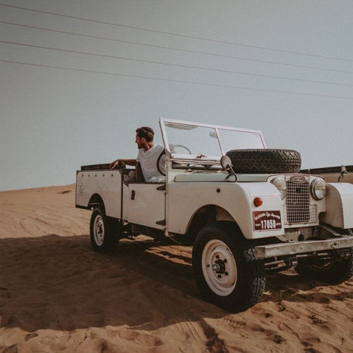 خذني معك يا مسير - علي بن روغه