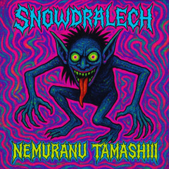 Nemuranu Tamashii