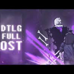 dtlg_menu_sus