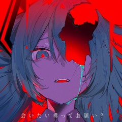 DECO*27 - Marshmallow/マシュマロ feat. 初音ミク