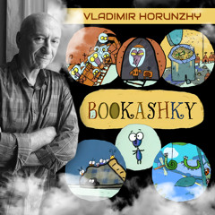 Song (Instrumental version)