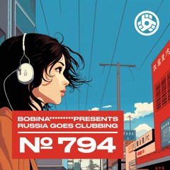 Episode 794