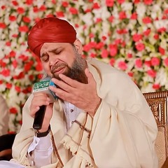 Munawar Meri Ankho Ko Owais Raza Qadri