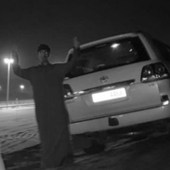 شيله طاغي الزين