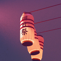 祭献明天（Instrument）