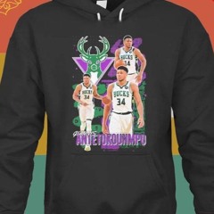 Milwaukee Bucks Giannis Antetokounmpo Basketball Unisex T-shirt